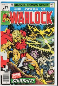 Warlock #14 (1976) Warlock