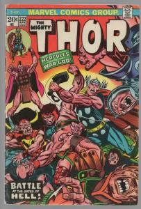 THOR 222 VG  April 1974