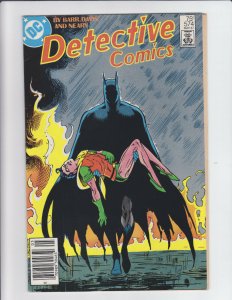 Detective Comics #574 (8.5) 1987 My Beginning and My Probable End.