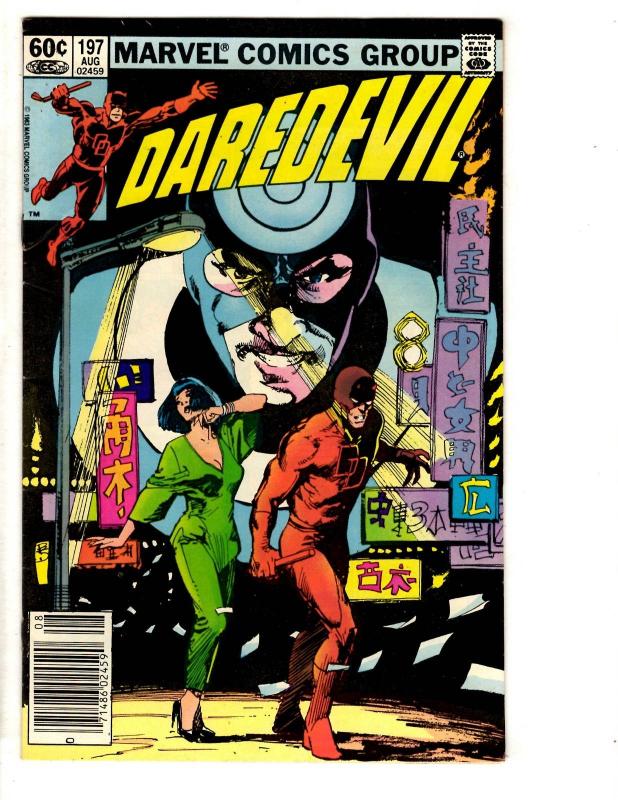 Daredevil # 197 VF Marvel Comic Book Avengers Spider-Man Hulk Iron Man CR45