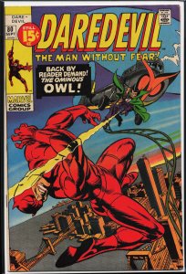 Daredevil #80 (1971) Daredevil