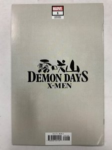Demon Days: X-Men Rich Cover B (2021)