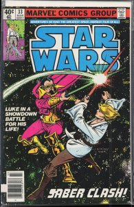 Star Wars #33 (1980) Star Wars
