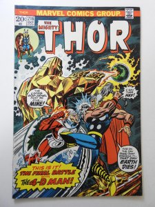 Thor #216 (1973) FN+ Condition!