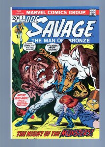 Doc Savage #5 - Ross Andru, Tom Palmer Jr, John Costanza Art. (8.5) 1973