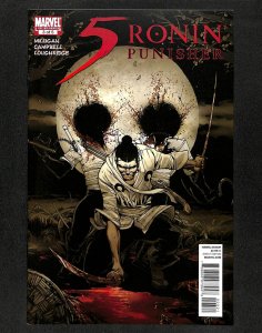 5 Ronin #3 David Aja Variant