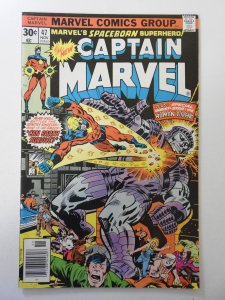 Captain Marvel #47 (1976) FN/VF Condition!