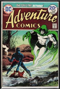 Adventure Comics #432 (1974) The Spectre