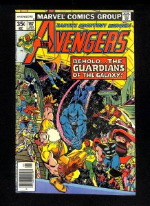 Avengers #167 Guardians of the Galaxy!