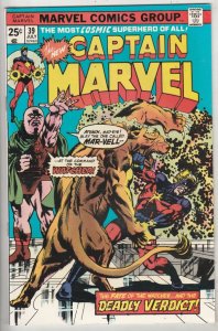 Captain Marvel #39 (Jul-75) NM Super-High-Grade Captain Marvel, Rick Jones