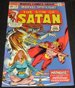 Marvel Spotlight #18 (1974)