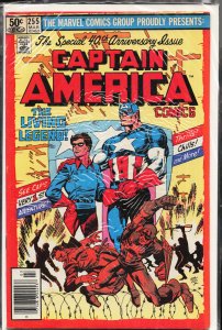 Captain America #255 (1981) Captain America