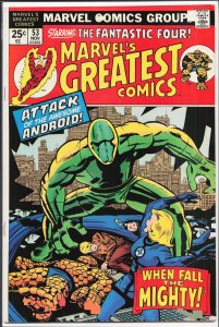 Marvel's Greatest Comics #53 (1974) Fantastic Four