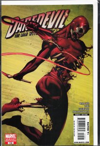 Daredevil #112 Zombie Cover (2008) Daredevil