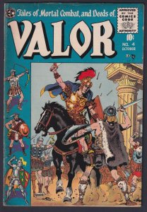 Valor #4 1955 EC 6.0 Fine comic