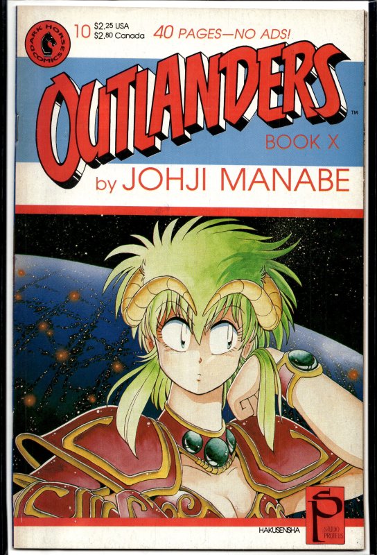 Outlanders #10 (1989) Outlanders