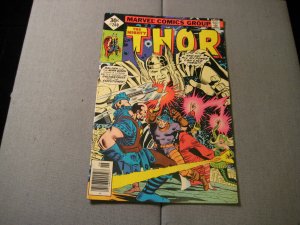Thor #260 (Marvel Comics, 1977) 