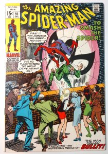 The Amazing Spider-Man #91 (8.0, 1970) [Key Issue]