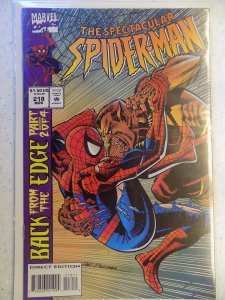 SPECTACULAR SPIDER-MAN # 218