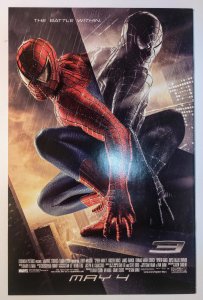 The Sensational Spider-Man #36 (8.0, 2007)