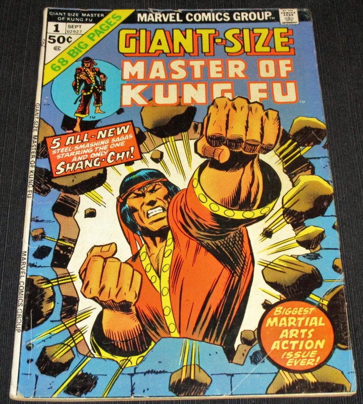 Giant-Size Master of Kung Fu #1 (1974)