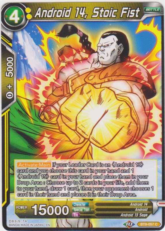 Dragon Ball Super CCG - Universal Onslaught - Android 14 Stoic Fist