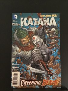 Katana #4 (2013)