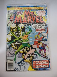 Ms. Marvel #2 (1977) Ms. Marvel