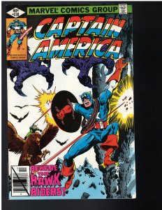 Captain America #238 (Marvel, 1979)