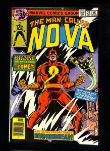 Nova #22