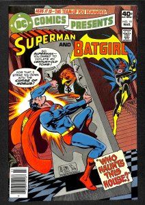 DC Comics Presents #19 (1980)