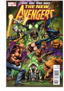 New Avengers #16.1 (2011)