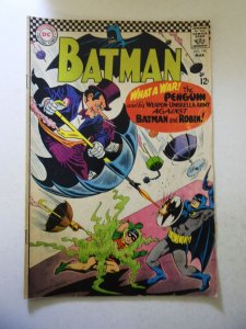 Batman #190 (1967) VG Condition