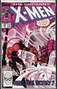 The Uncanny X-Men #247 (1989) X-Men