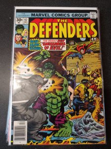 DEFENDERS #42 VF