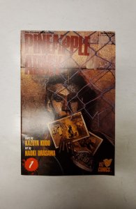 Pineapple Army #1 NM Viz Comic Book J726