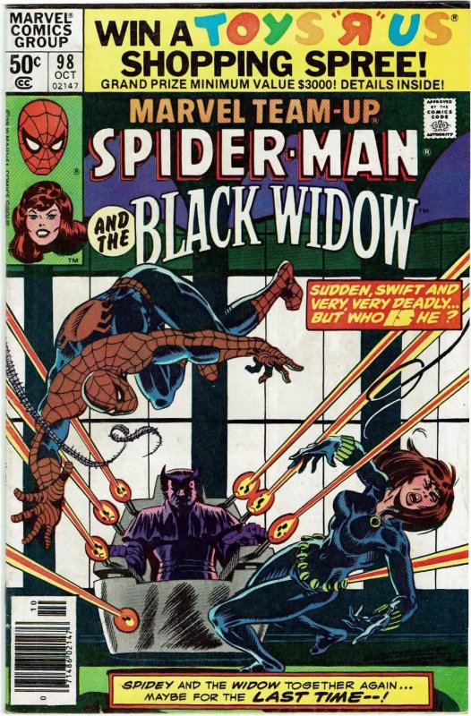 Marvel Team-Up #98 (1972 v1) Spider-Man & Black Widow VF