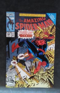 The Amazing Spider-Man #364 (1992)