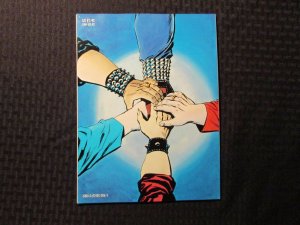 1987 WOLFPACK Marvel Graphic Novel by Ron Wilson SC VF 8.0 1st Printing