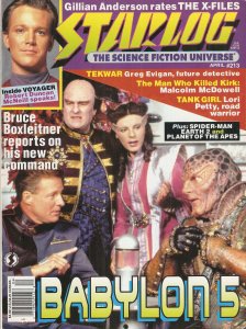 Starlog #213 VF ; Starlog | Magazine Babylon 5