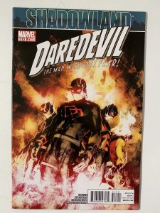 Daredevil #512 VF (2011)