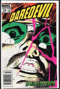Daredevil #228 (1986) Daredevil