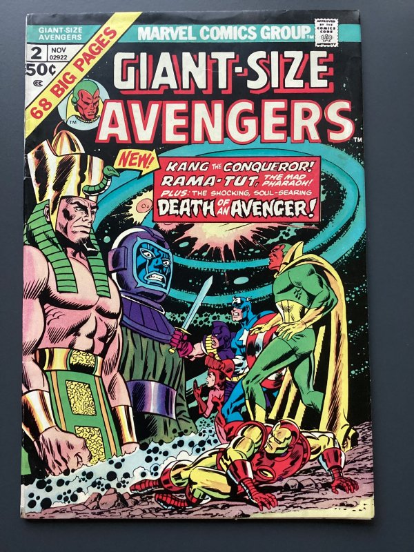Giant-Size Avengers #2 (1974)