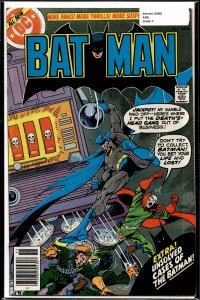Batman #305 (1978) Batman