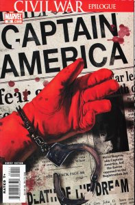 Captain America #25 (2007) Captain America