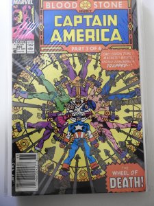 Captain America #359 (1989)