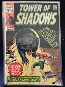 Tower of Shadows #6  (1970)