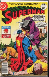 Superman #311 (1977) Superman