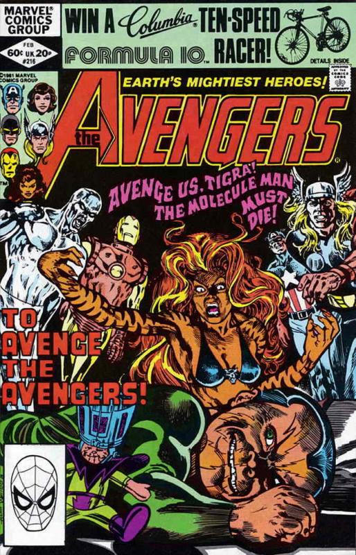 Avengers, The #216 VF/NM; Marvel | save on shipping - details inside