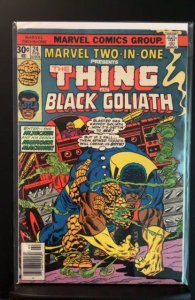 Marvel Two-in-One #24 (1977)